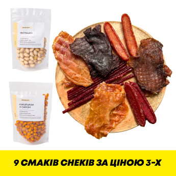 Купити в 1 клік